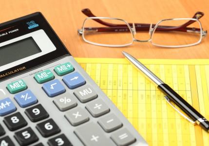 Rendimiento de los ingresos: fórmula de cálculo e importancia general para el análisis financiero Diferencias de beneficios y rentabilidad